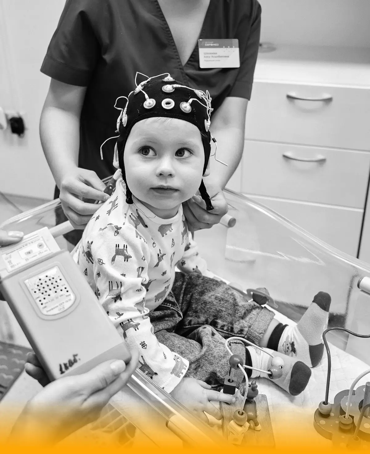 Центр неврологии и эпилепсии им. Св. Пантелеймона