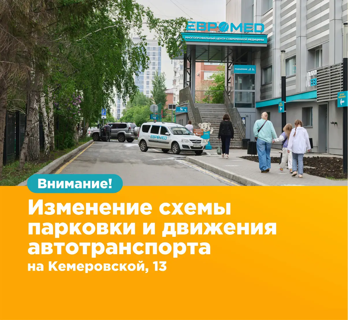 Слайд