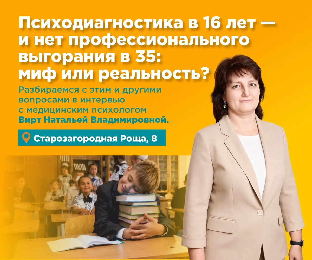 Слайд